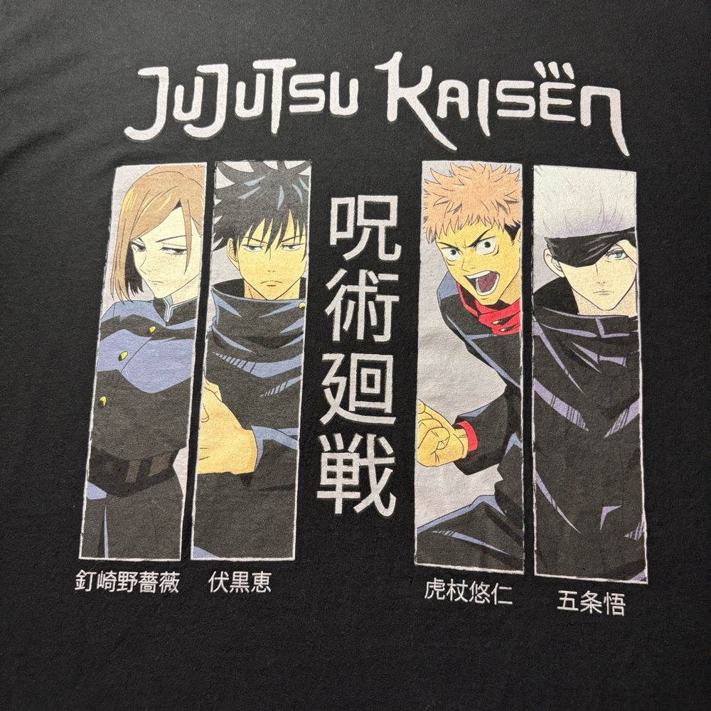 Jujutsu Kaisen Crunchyroll Black Graphic Anime T-Shirt XL